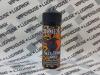 FREEZE BREEZE 120 мл. 3 mg. 70/30