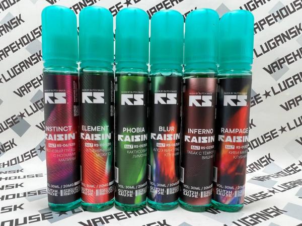 Raisin Salt by Glitch Souce 30ml 12mg, 20mg 50/50